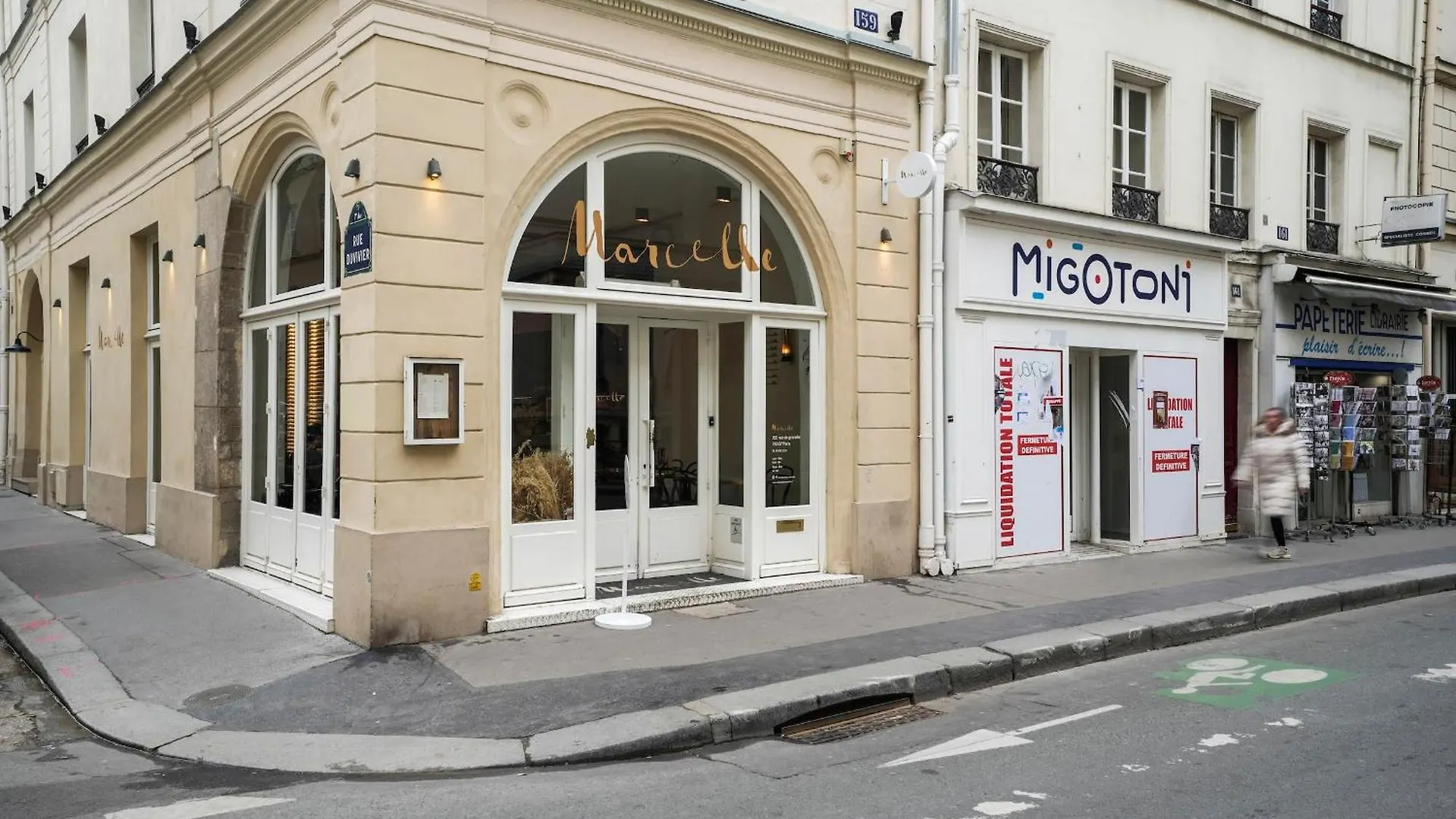 Eiffel Tower & Invalides - 1br - Cityapartmentstay Apartment